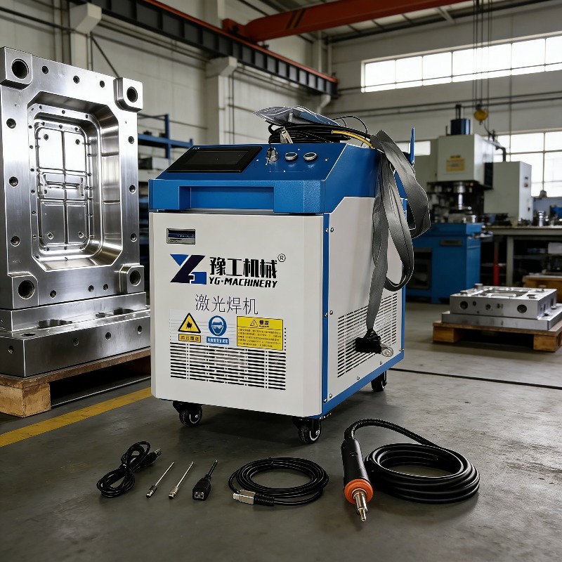 Industrial Laser Removal Machine - Mesin Pembersih Laser Pulsa 3-in-1 Industri