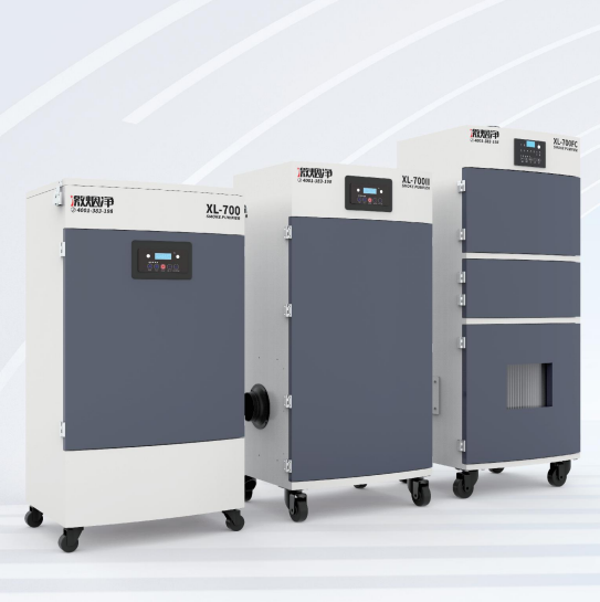 Industrial Laser Removal Machine - XL-700FC Dengan Fungsi Backflush Pembersih Industri