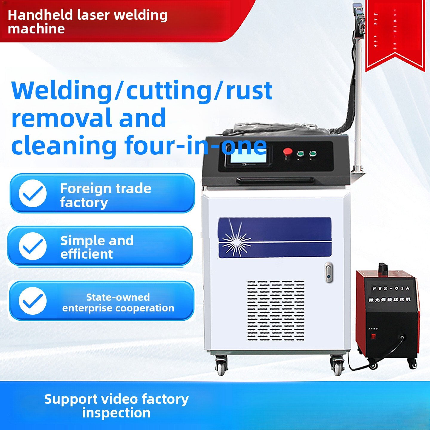 Industrial Laser Removal Machine - Mesin Penghilang Karat Laser Pengelasan Titik