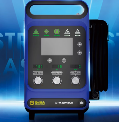 Industrial Laser Repair - Mesin Las Laser Genggam Industri 900W