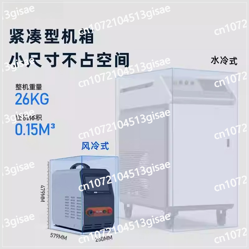 Mesin Las Laser Genggam 220v M - Industrial Laser Removal Machine ulasan dan harga